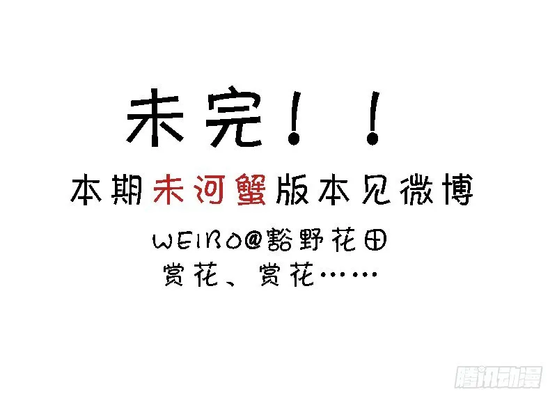 《指》-11- 第22页