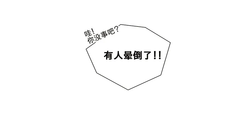 《指》-01- 第7页