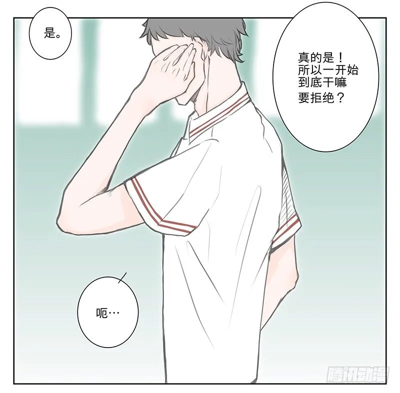 《指》-01- 第10页