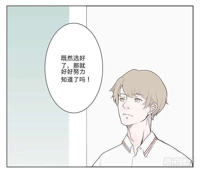 《指》-01- 第17页