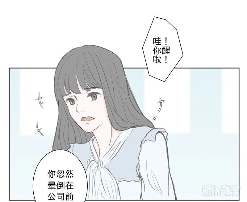 《指》-01- 第25页