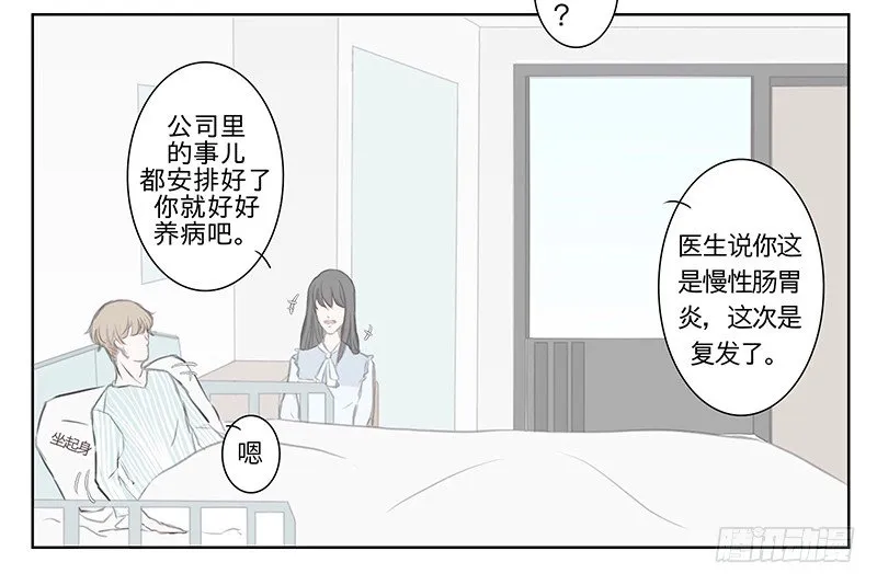 《指》-01- 第27页