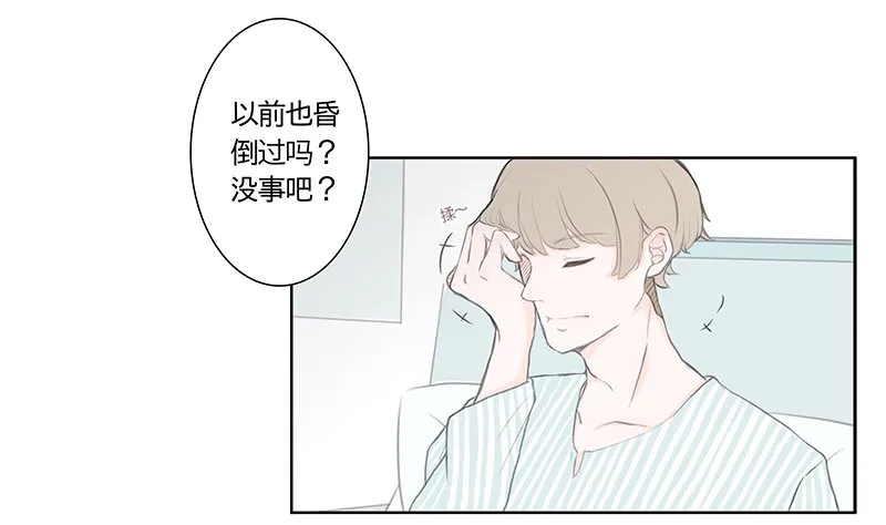 《指》-01- 第28页