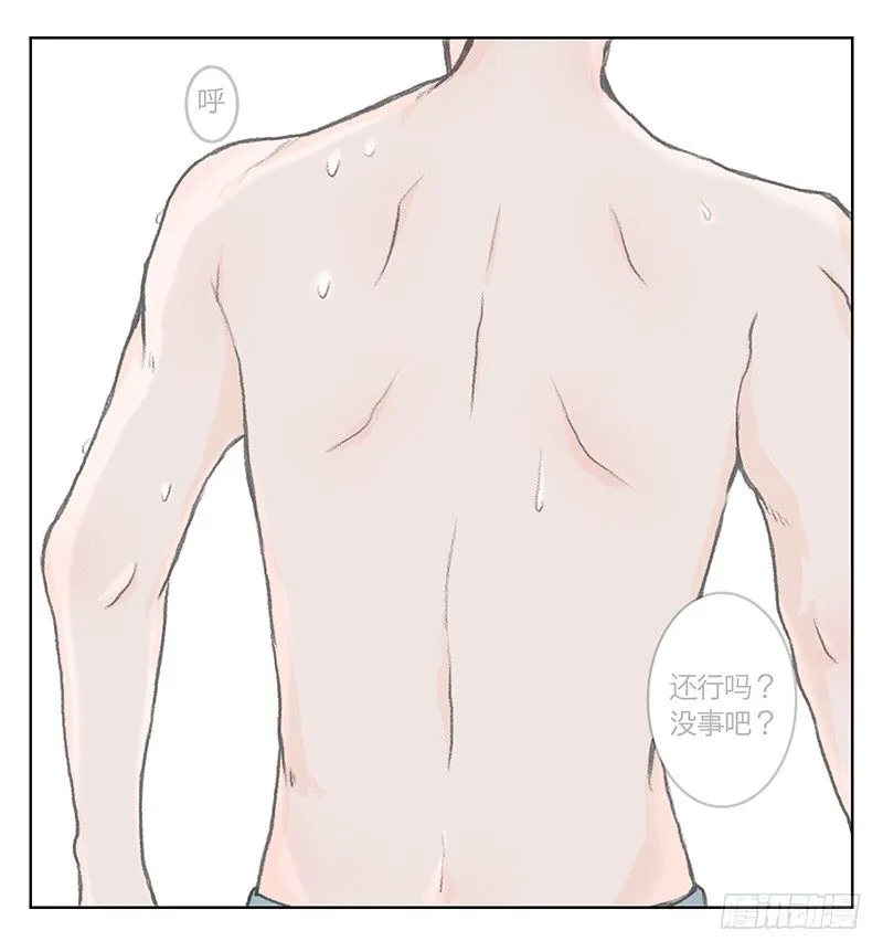 《指》-01- 第32页
