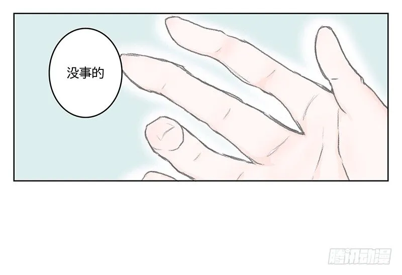 《指》-01- 第35页