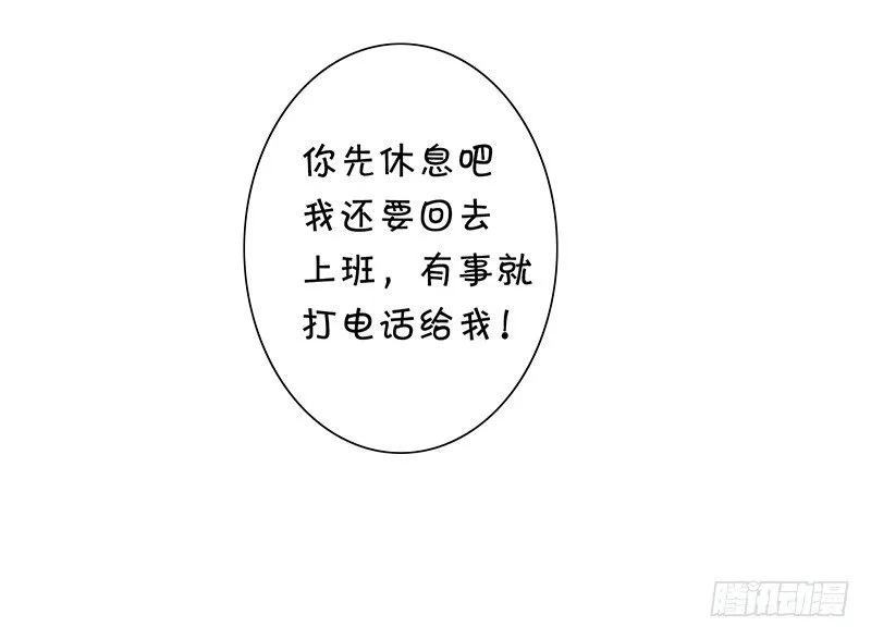 《指》-02- 第1页