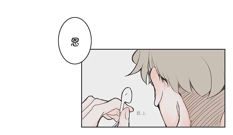 《指》-02- 第2页