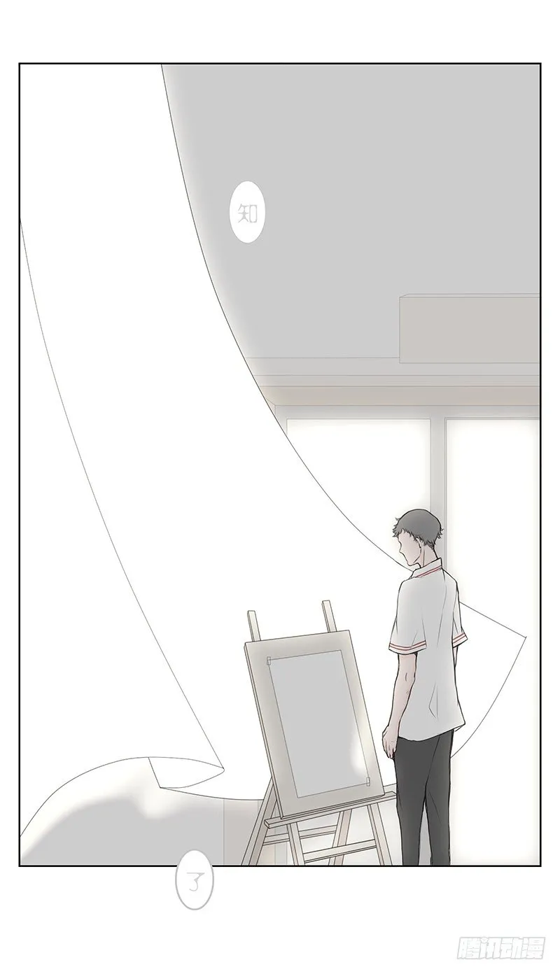 《指》-02- 第11页