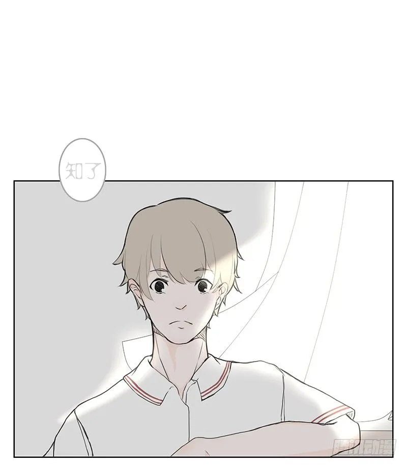《指》-02- 第12页