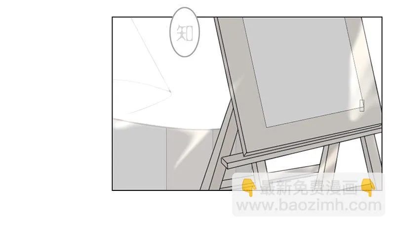 《指》-02- 第13页