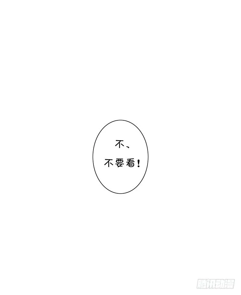 《指》-02- 第15页