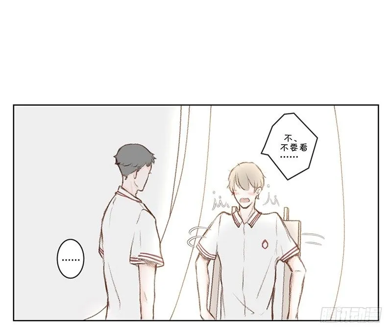 《指》-02- 第16页