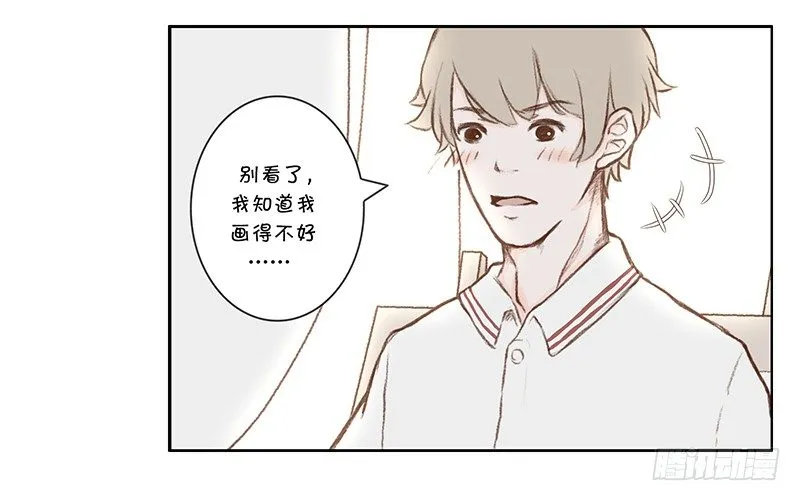《指》-02- 第19页