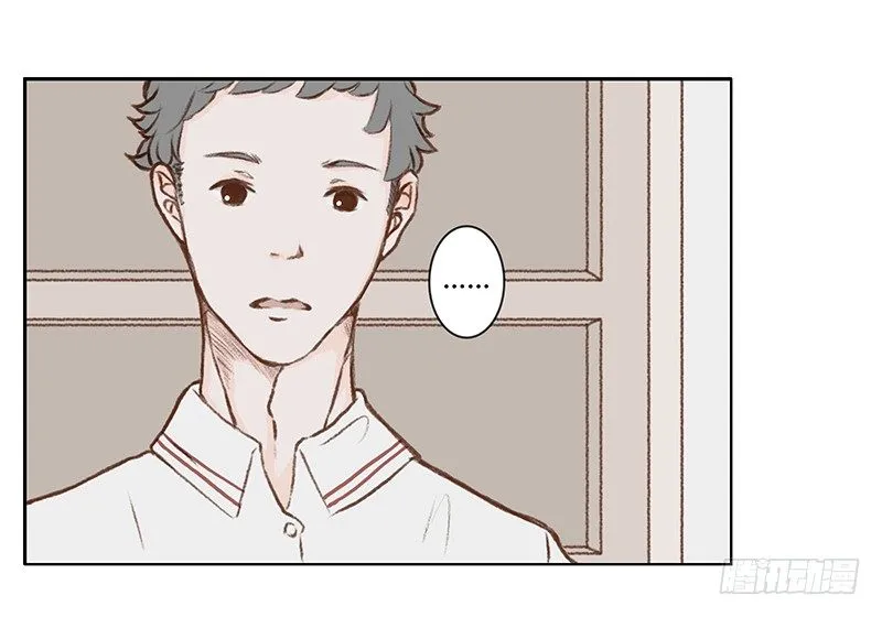 《指》-02- 第20页