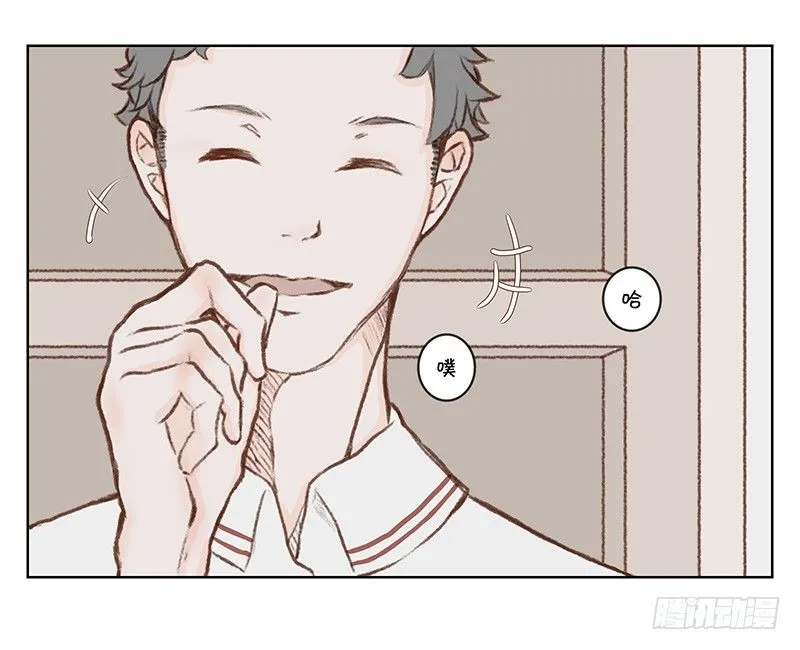《指》-02- 第21页