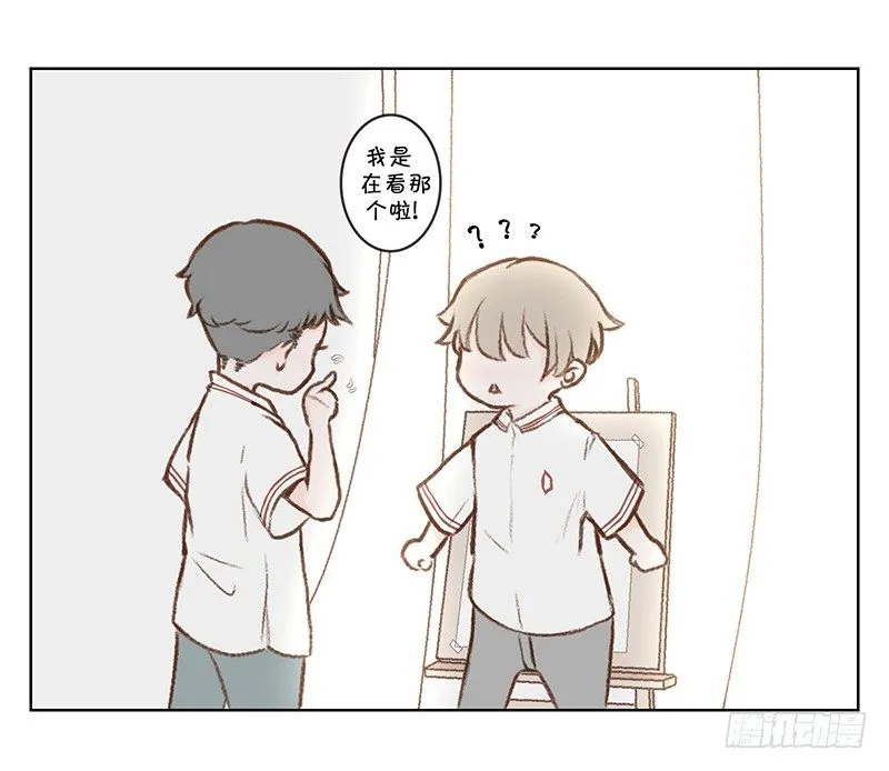 《指》-02- 第22页