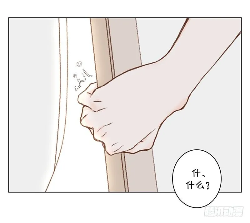 《指》-02- 第23页