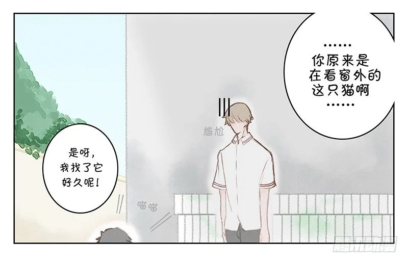 《指》-02- 第26页