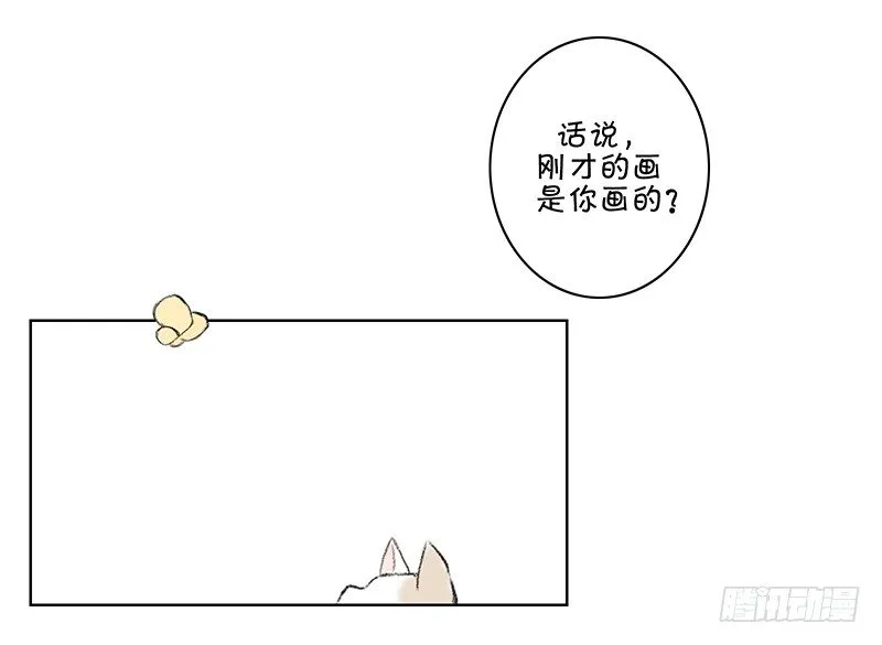 《指》-02- 第31页