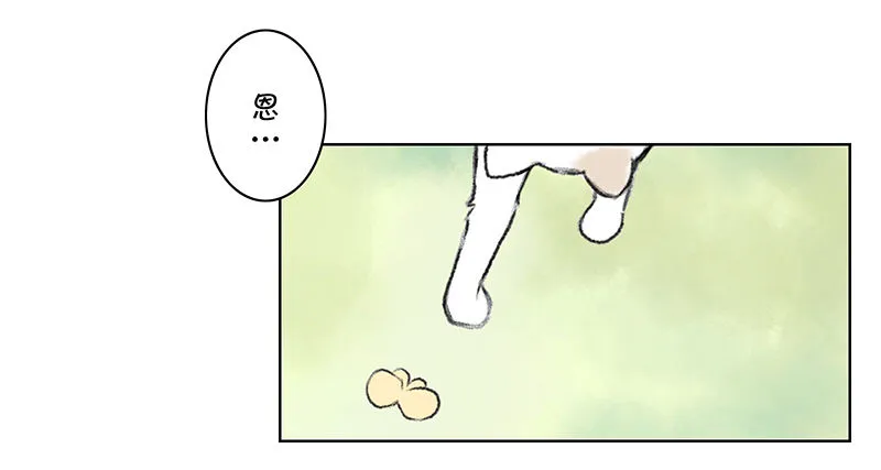 《指》-02- 第32页