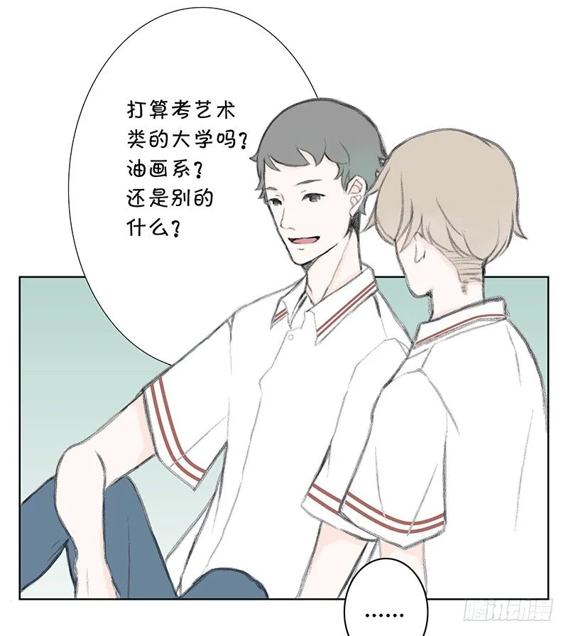 《指》-02- 第33页