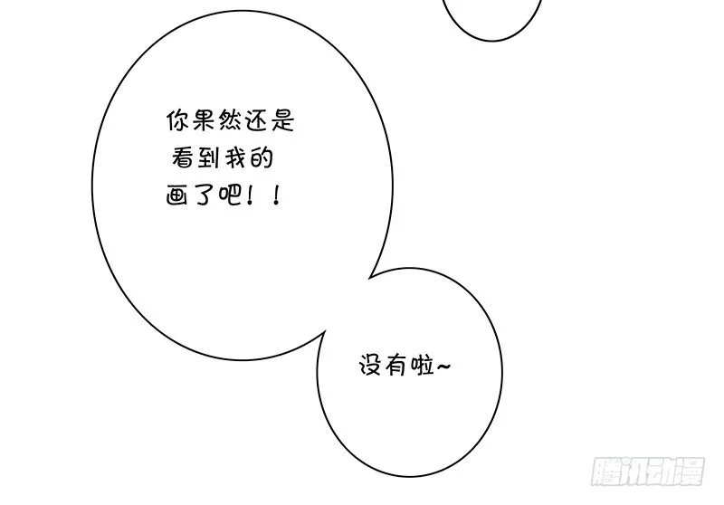 《指》-02- 第34页