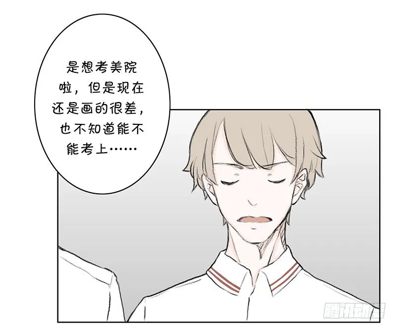 《指》-02- 第35页