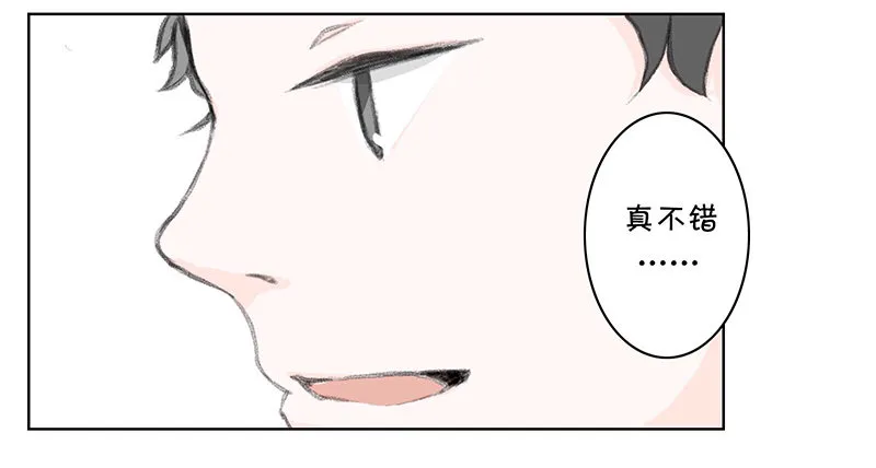 《指》-02- 第36页