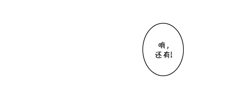 《指》-02- 第38页
