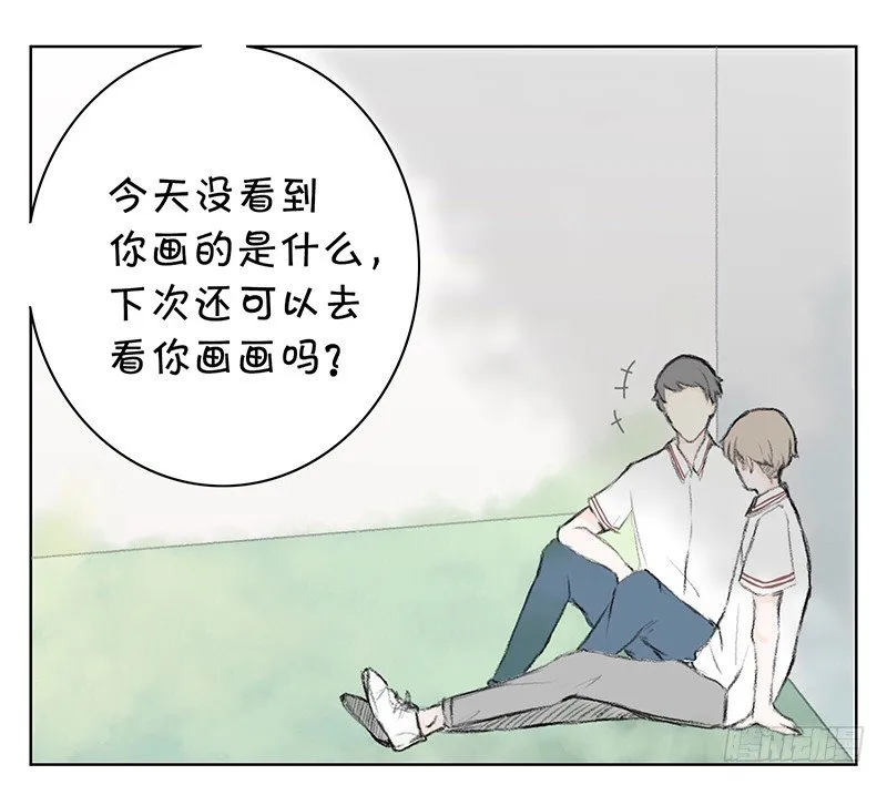 《指》-02- 第39页