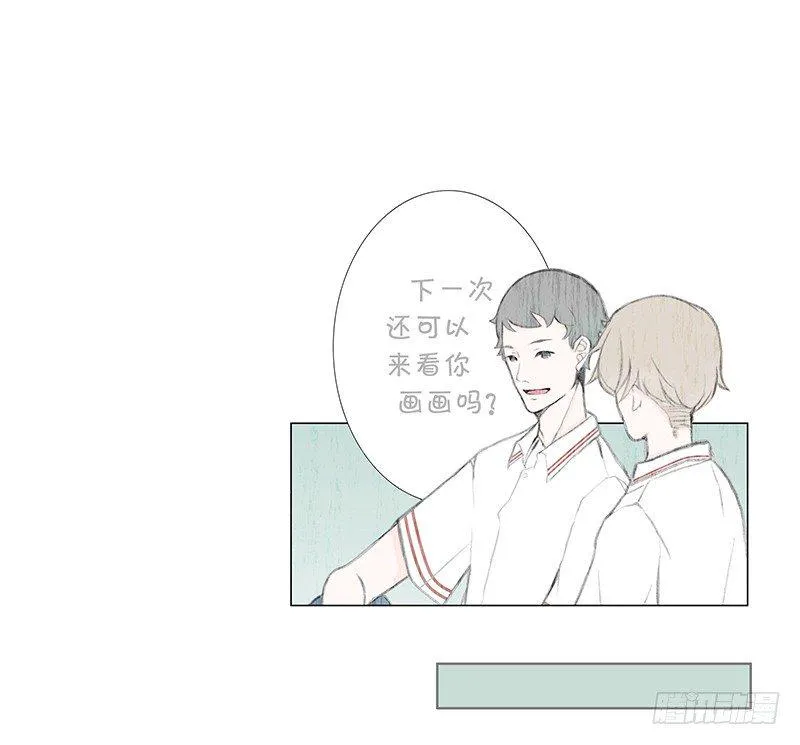 《指》-03- 第3页