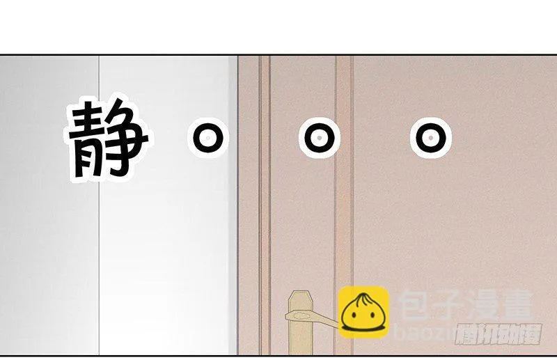 《指》-03- 第5页