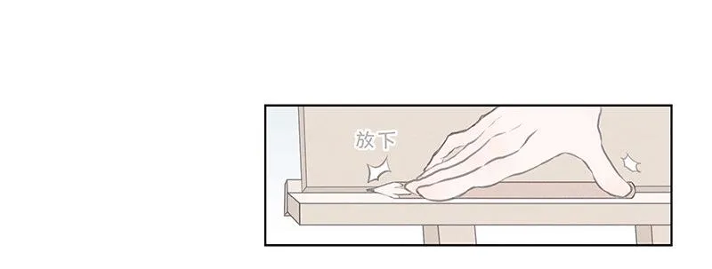 《指》-03- 第7页