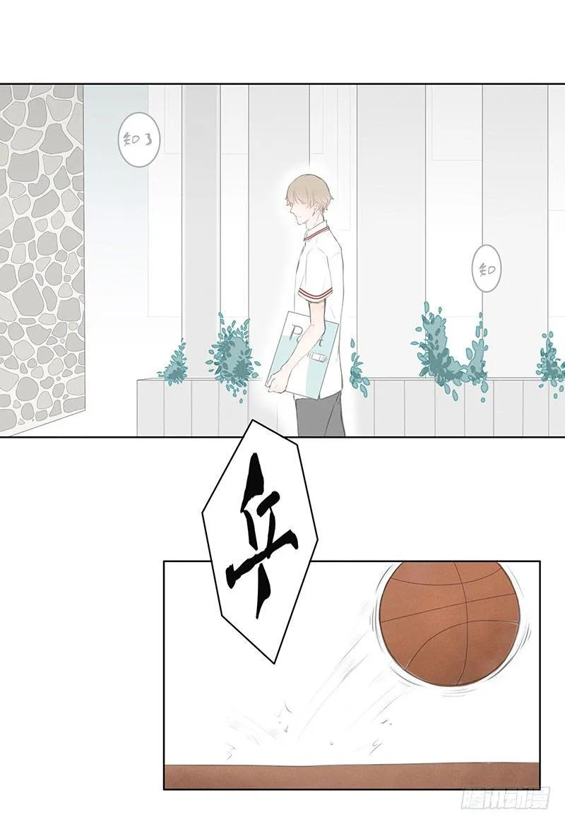 《指》-03- 第9页