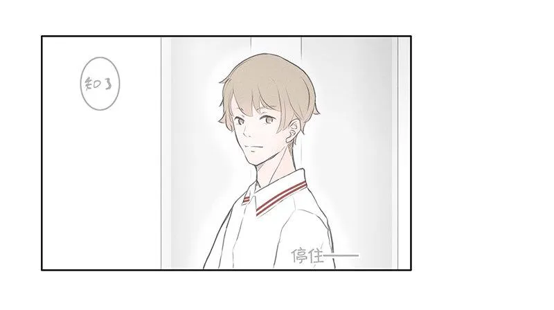 《指》-03- 第10页