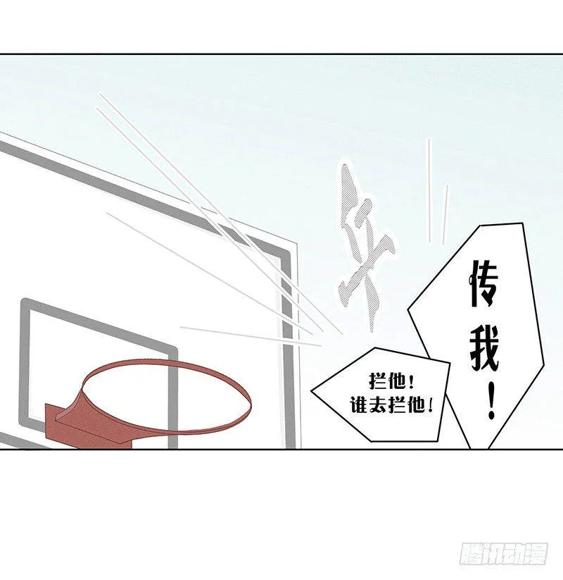 《指》-03- 第14页