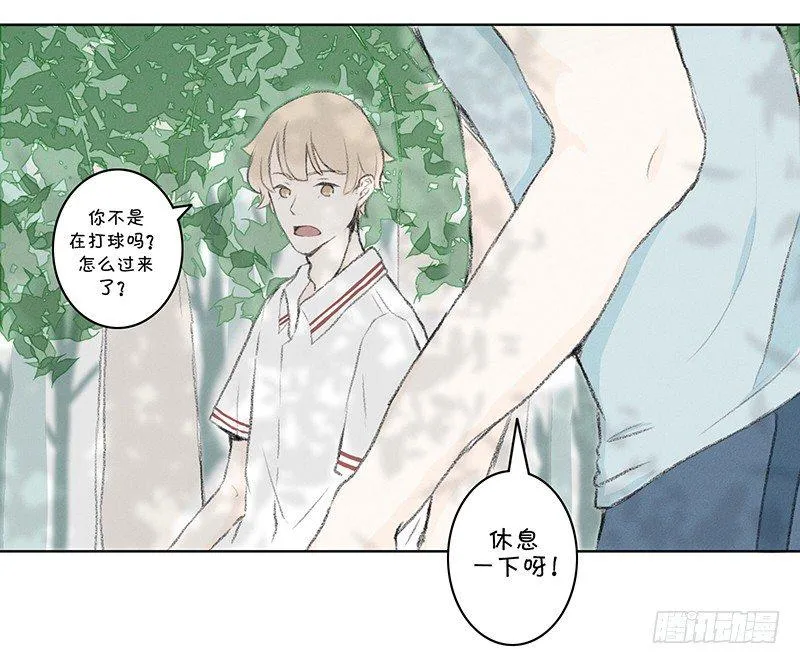 《指》-03- 第17页