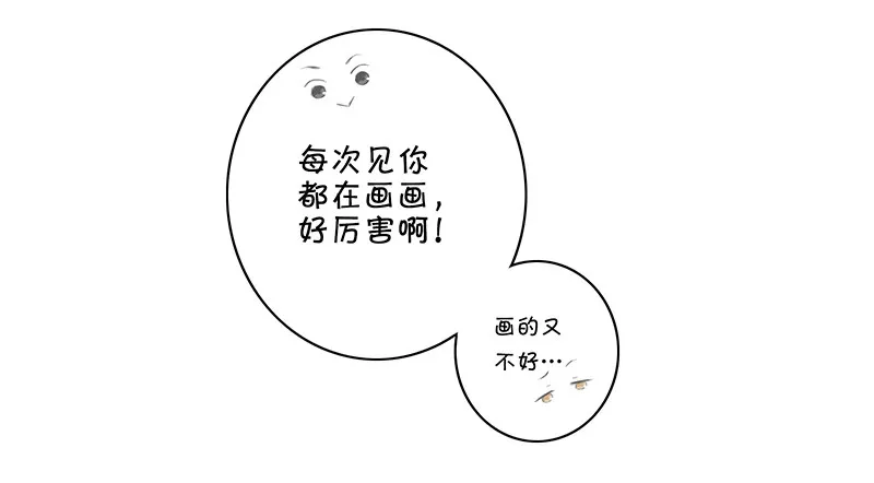 《指》-03- 第18页