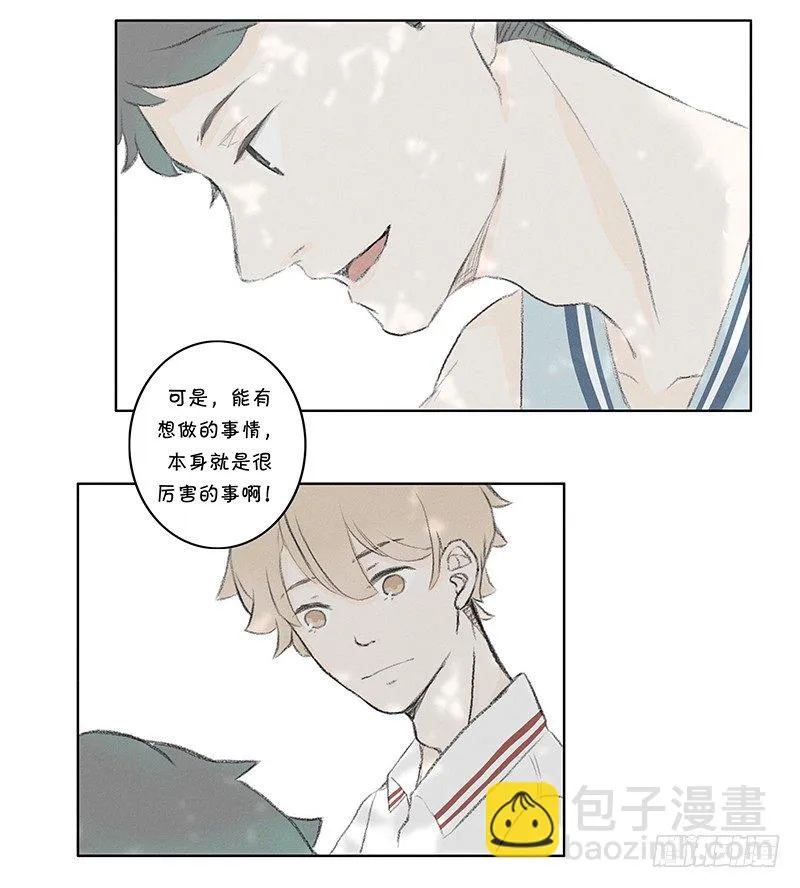 《指》-03- 第19页