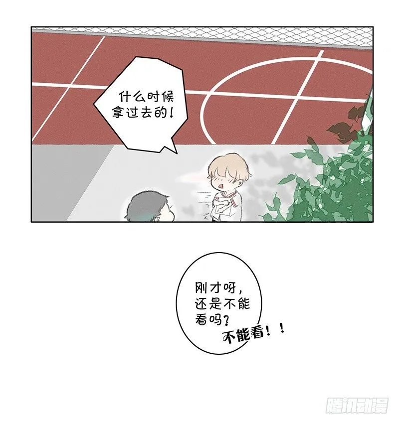 《指》-03- 第21页