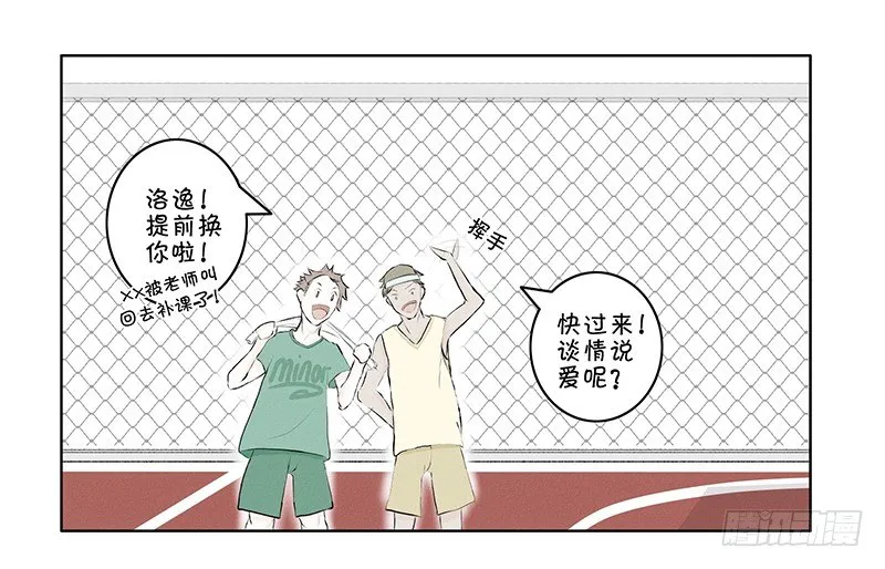 《指》-03- 第22页