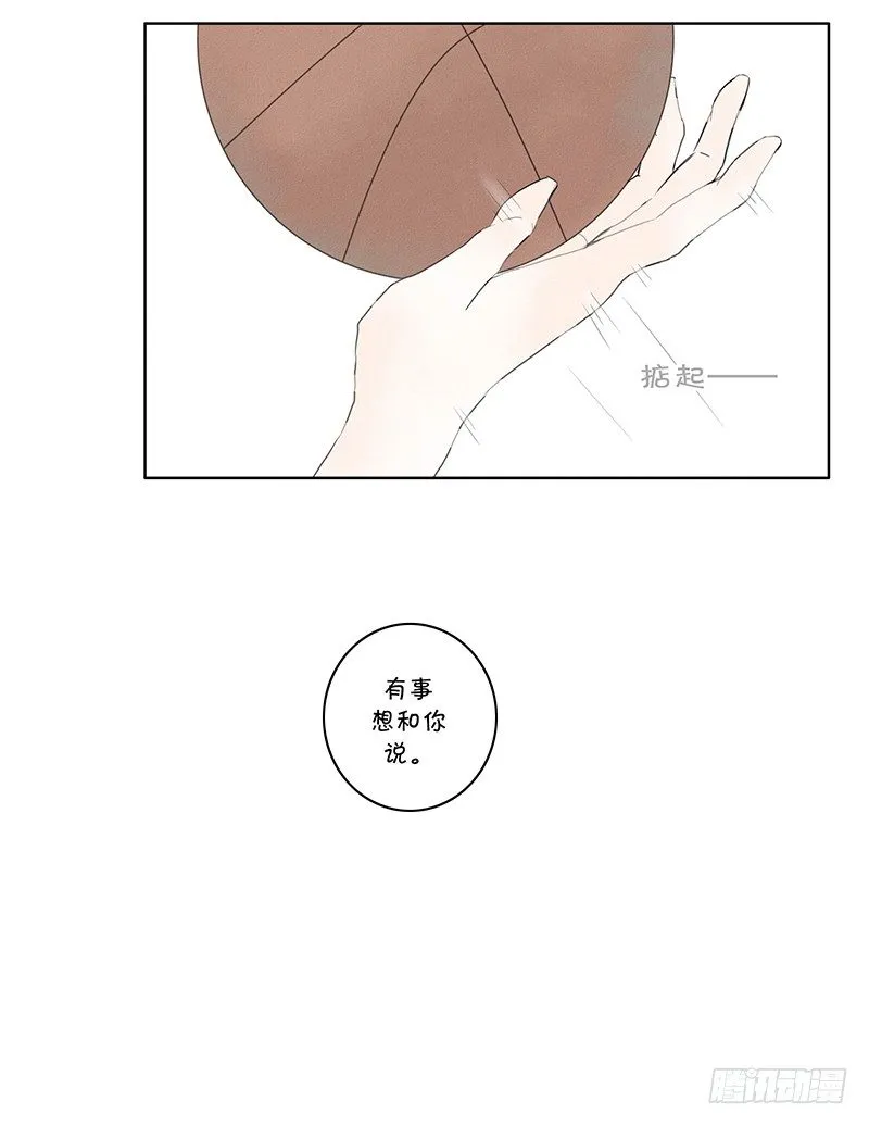 《指》-03- 第25页