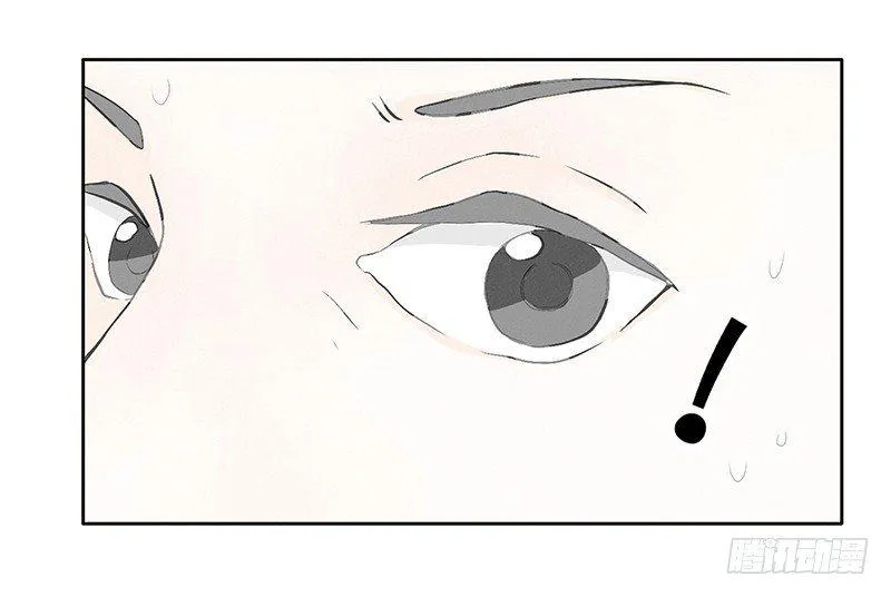 《指》-04- 第4页