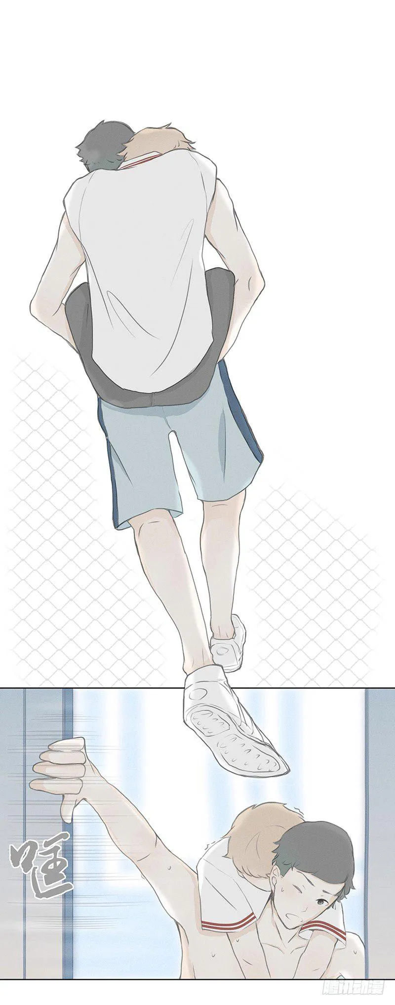《指》-04- 第9页