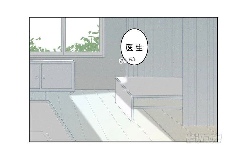 《指》-04- 第10页