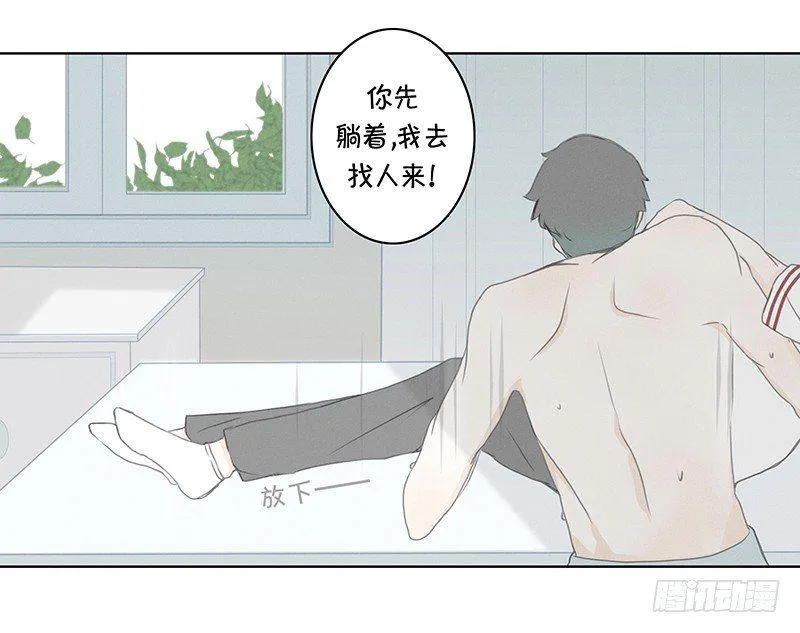 《指》-04- 第11页