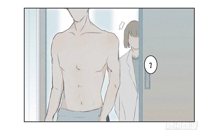 《指》-04- 第14页