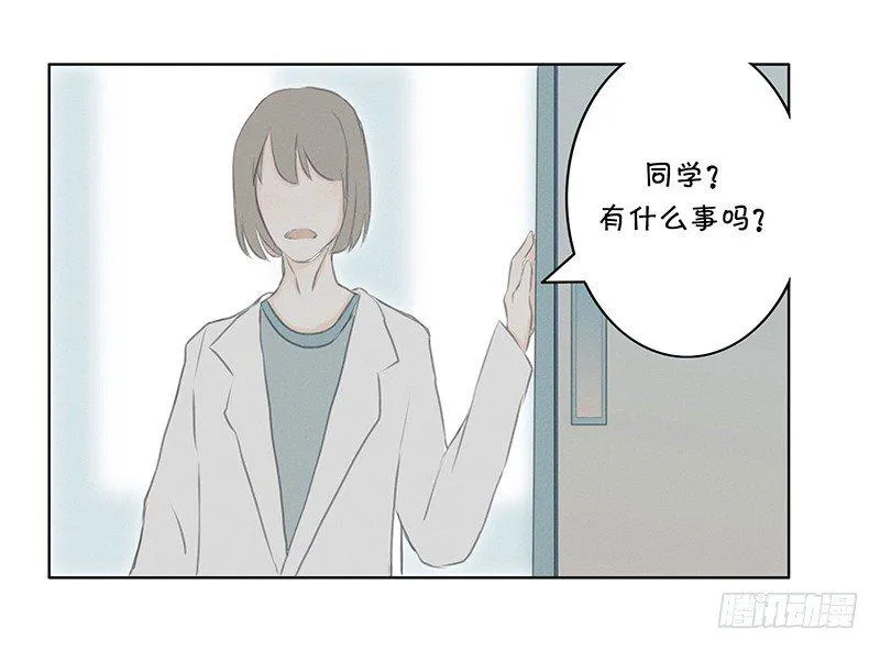 《指》-04- 第15页