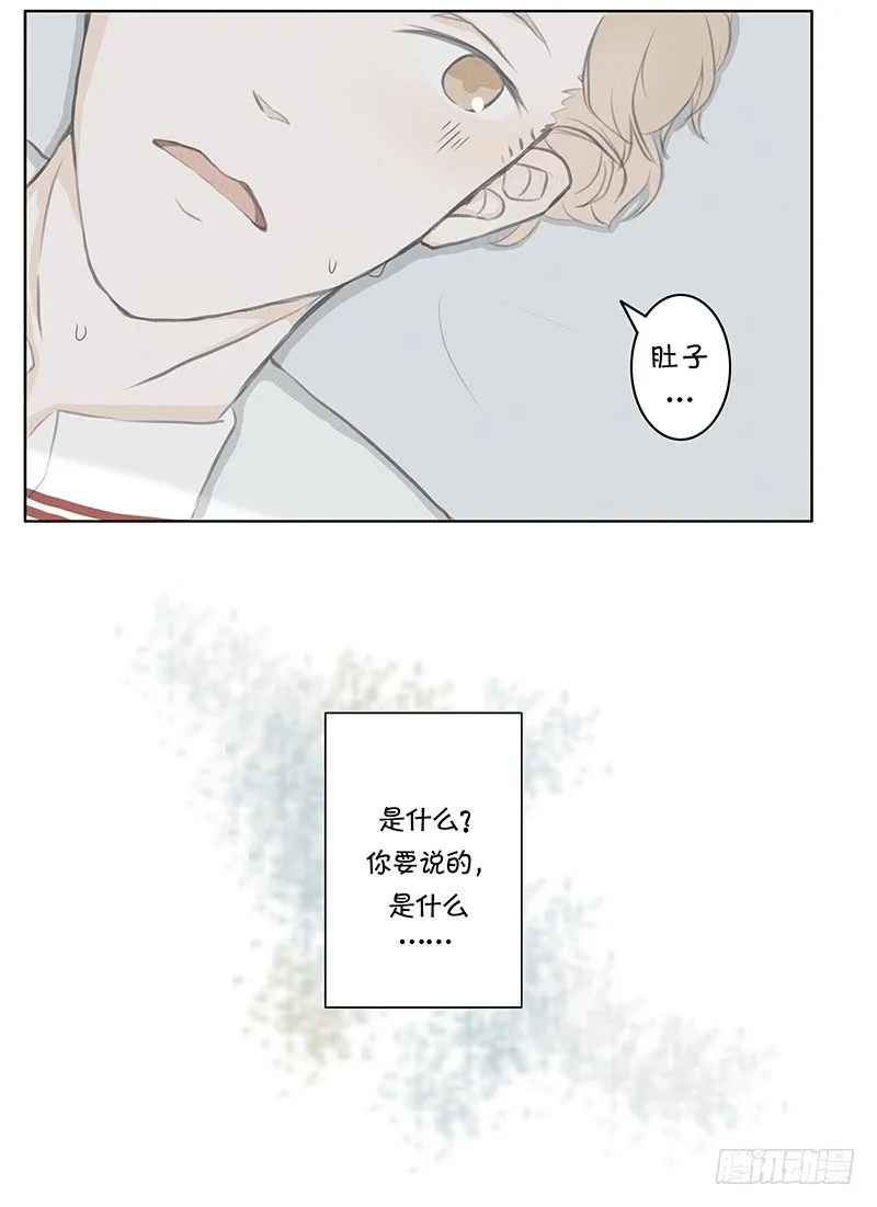 《指》-04- 第18页