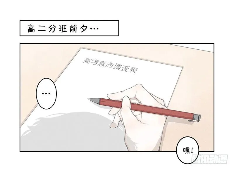 《指》-04- 第19页